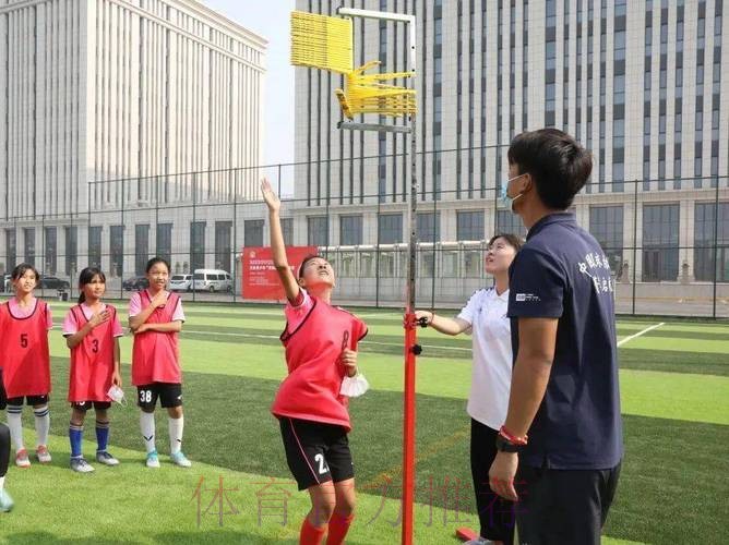 2022年中国足球协会女足青少年“菁英启航”训练营(北京站)开营 2022年中国足球协会女足青少年“菁英启航”训练营(北京站)开营