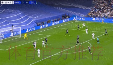 哈特绝望!皇马远射王再轰世界波 安帅定下新目标