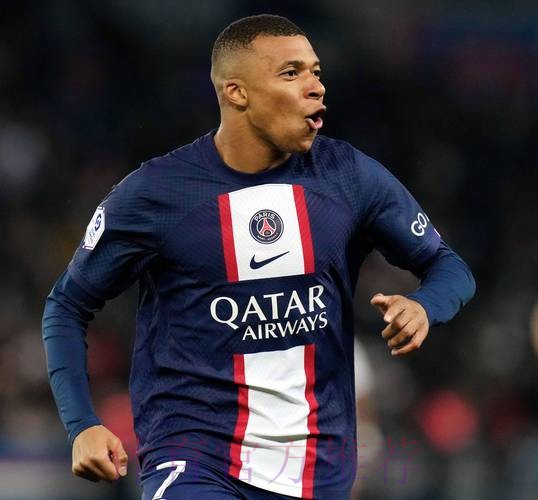 皇马无意和巴黎谈判 姆巴佩想加盟必须降低年薪 皇马无意和巴黎谈判 姆巴佩想加盟必须降低年薪